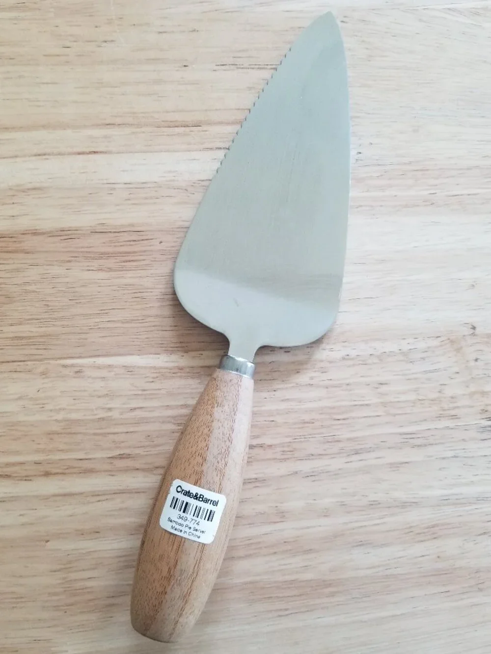 Crate & Barrel Pie Server NWTO